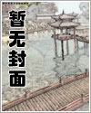 我掌华娱