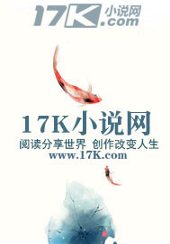 从战士到将军
