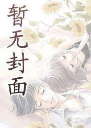 神秘宝箱